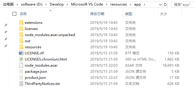 C#基础 FileInfo Length 获取文件的大小（优化版）_c# Fileinfo.length-CSDN博客