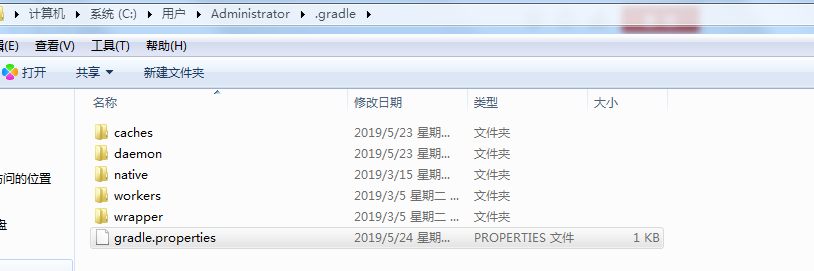 android-studio-received-status-code-400-from-server-bad-request