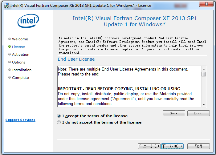 intel visual fortran 点了start之后卡死