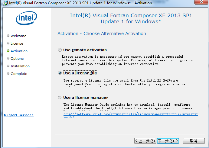 intel visual fortran 点了start之后卡死