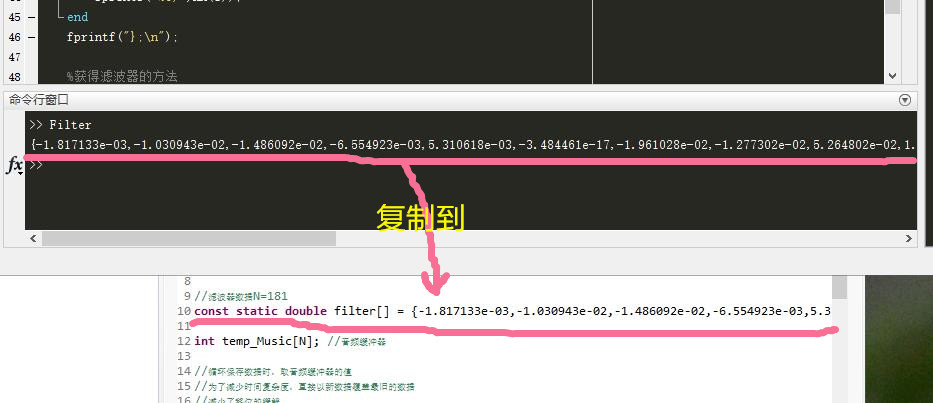 【CCS仿真系列教程】手把手教你纯软件仿真实现音频滤波-CSDN博客