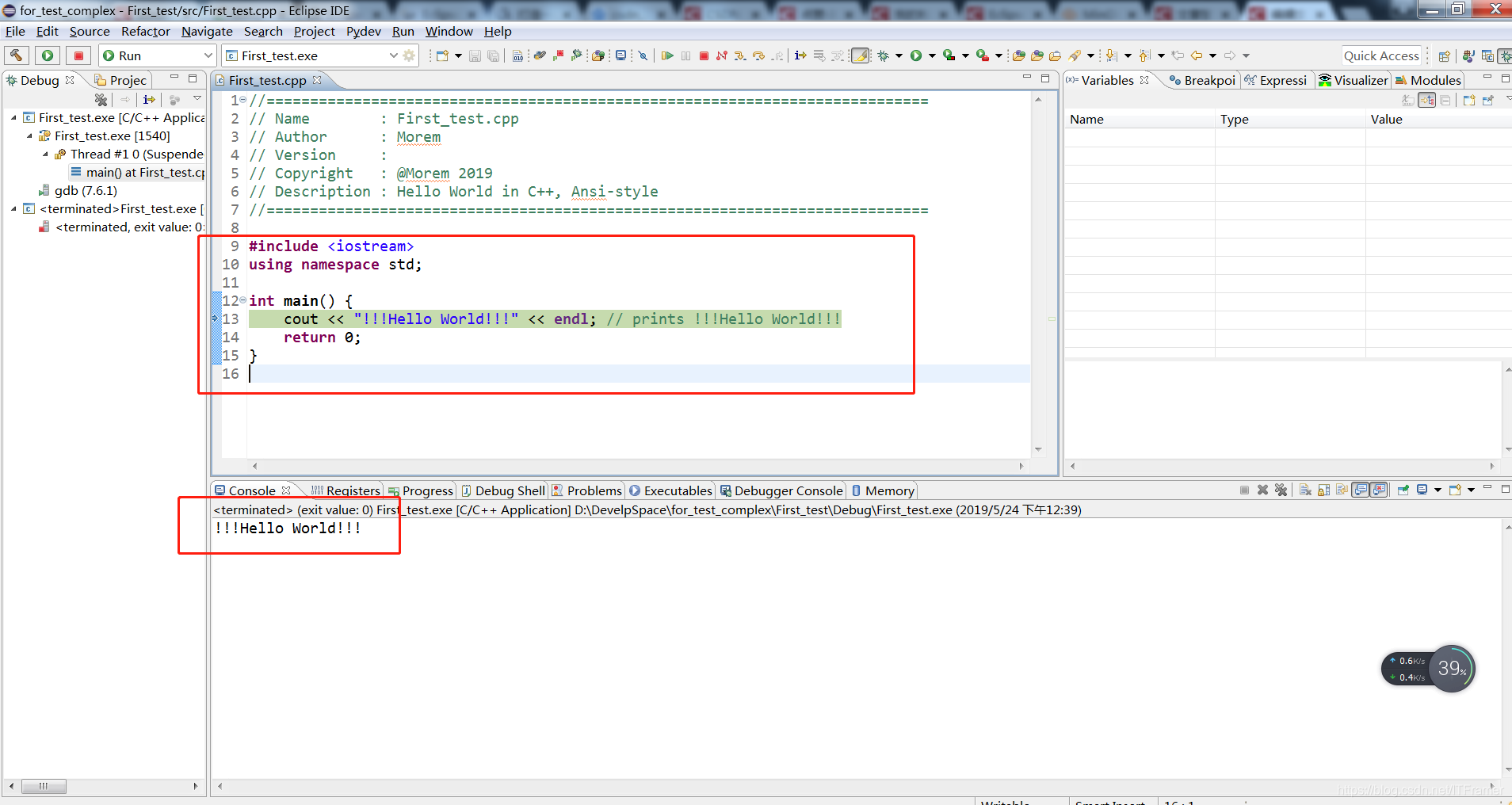 Eclipse搭建C++、Java、Python的开发环境IDE---Windows 7_eclipse c++/python-CSDN博客