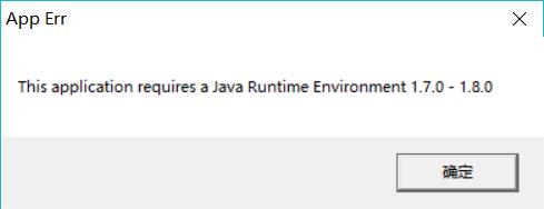 Ошибка майнкрафт this application requires a java runtime environment