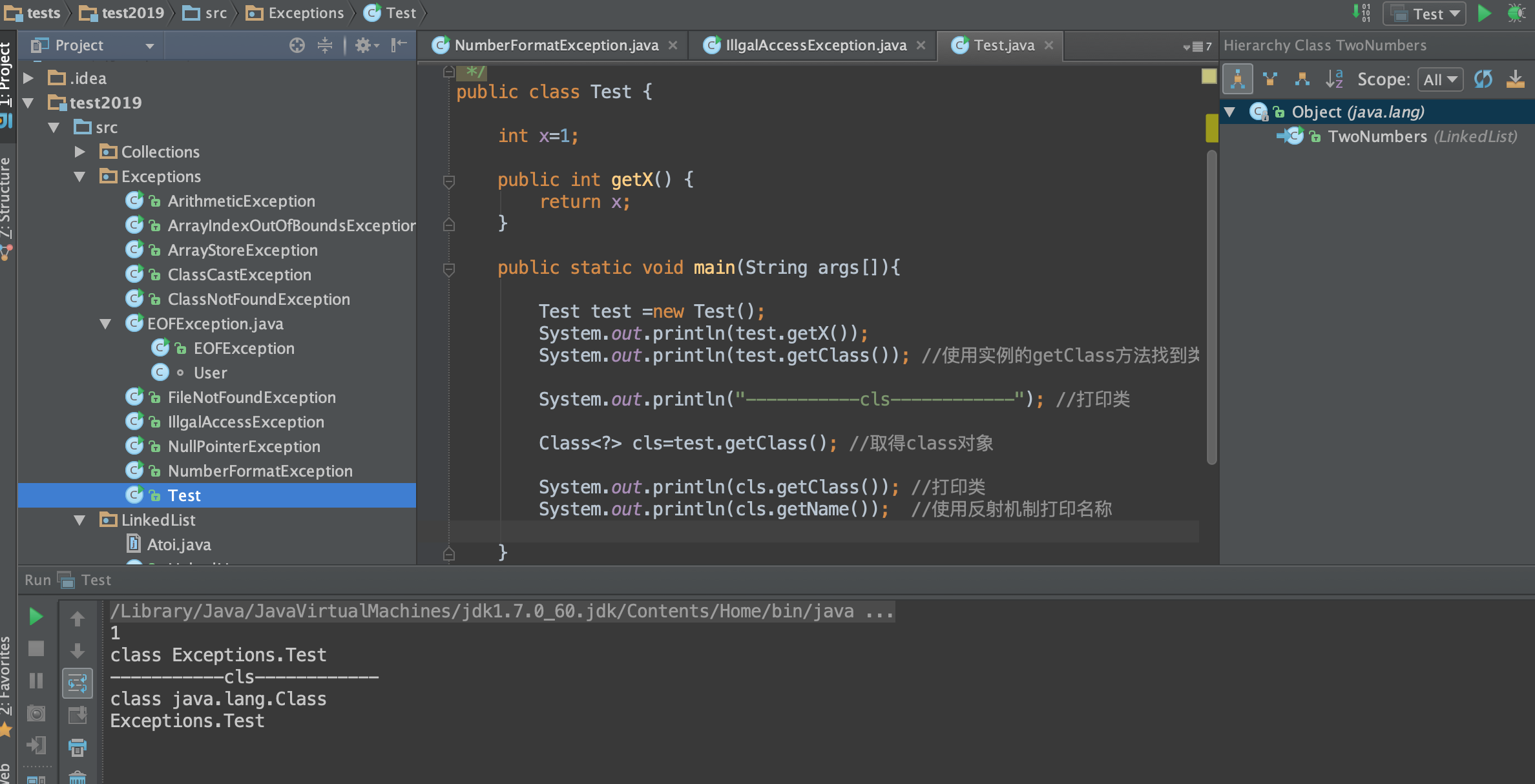 java反射Field用法实践与IllegalArgumentException构造_java field.get