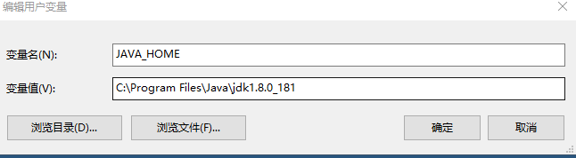 java bin for catia v6 java home path download java bin for catia v6 java home path download