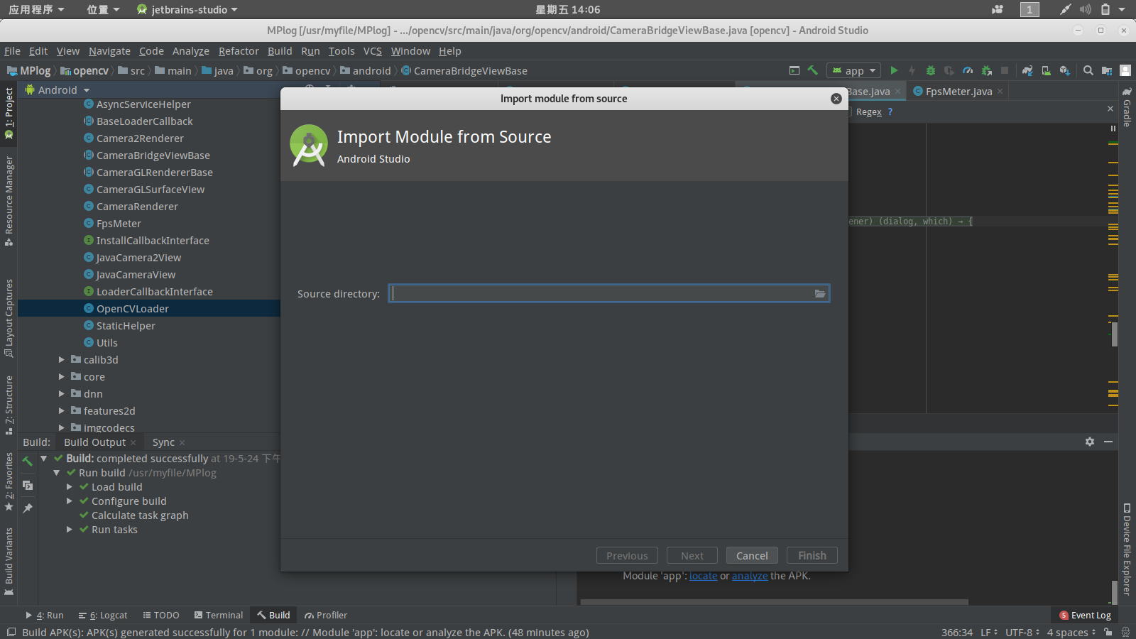 geez font android studio