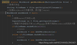JAVA使用POI(XSSFWORKBOOK)读取EXCEL文件过程解析-eolink官网
