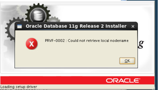 《Oracle 11G 单机安装手册》