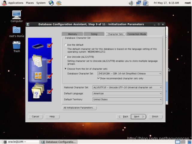 《Oracle 11G 单机安装手册》