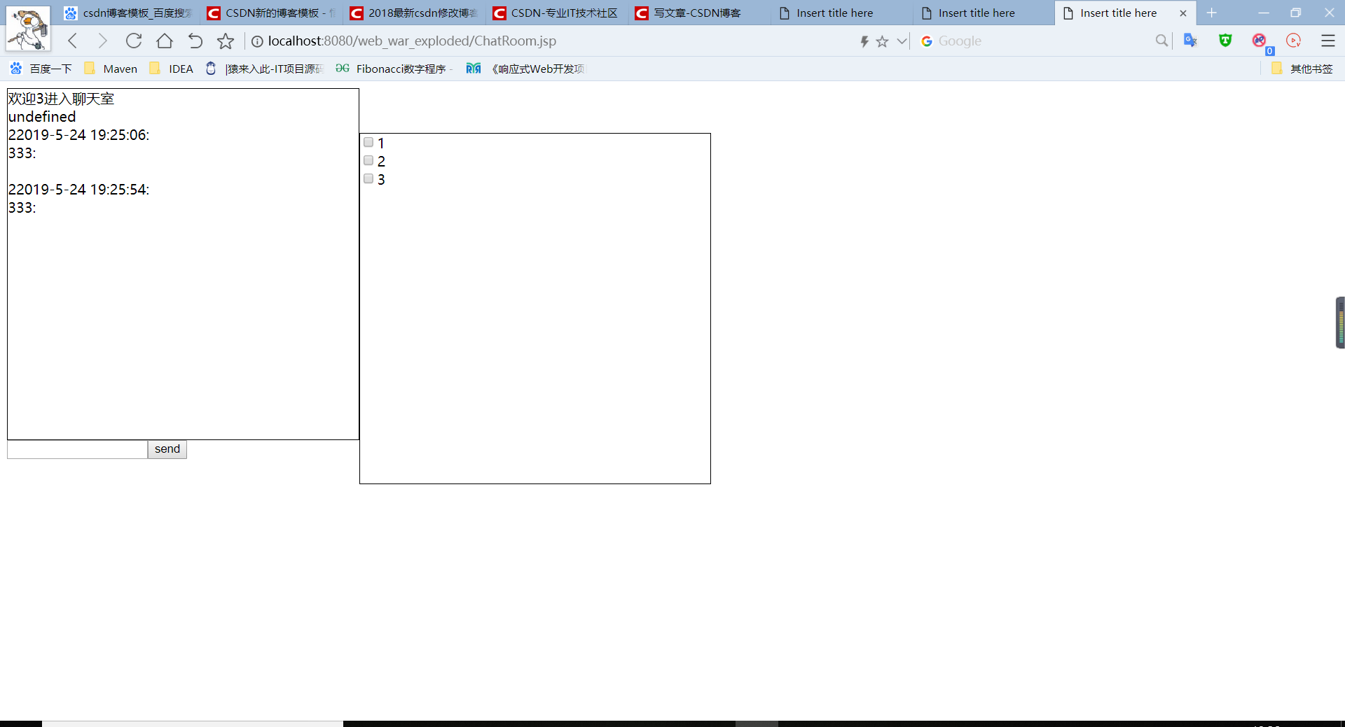 利用websocket实现群聊以及单聊