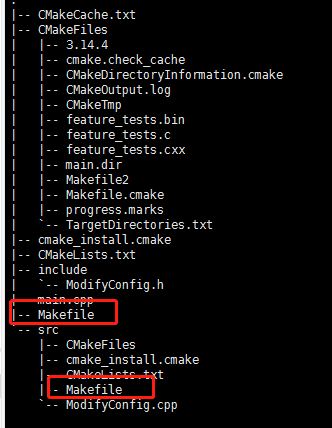 CMake 生成makefile 步骤