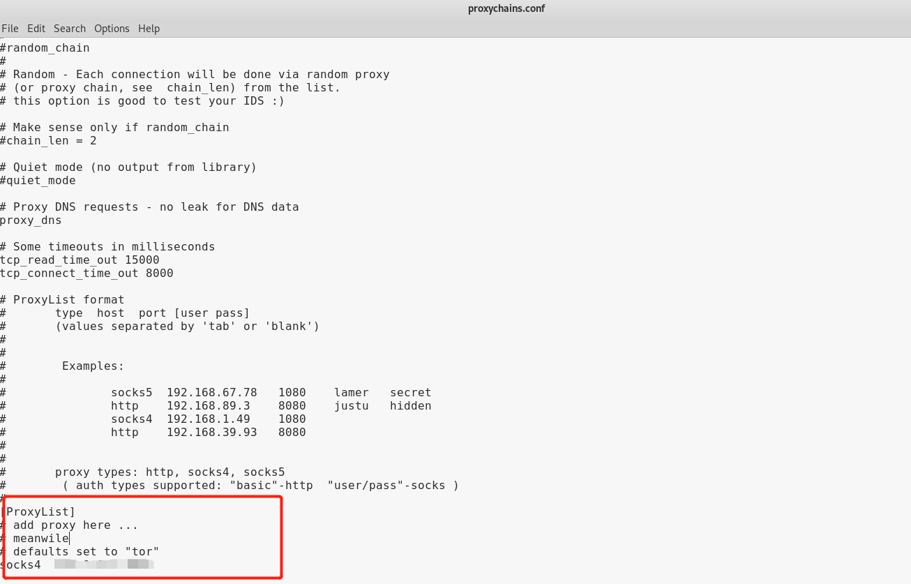 挂代理的几种方式