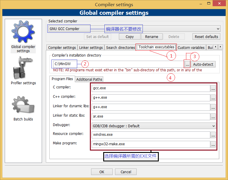 codeblocks compiler matlab