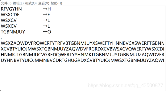 在这里插入图片描述