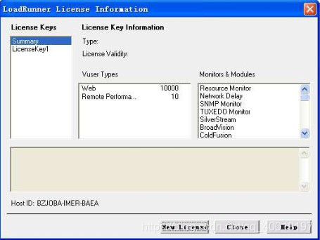 Loadrunner安装详解以及破解版