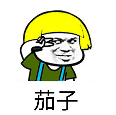 淘宝话术
