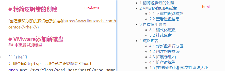 Mkdocs插件：markdown文档自动编号_mkdocs文档列表排序-CSDN博客