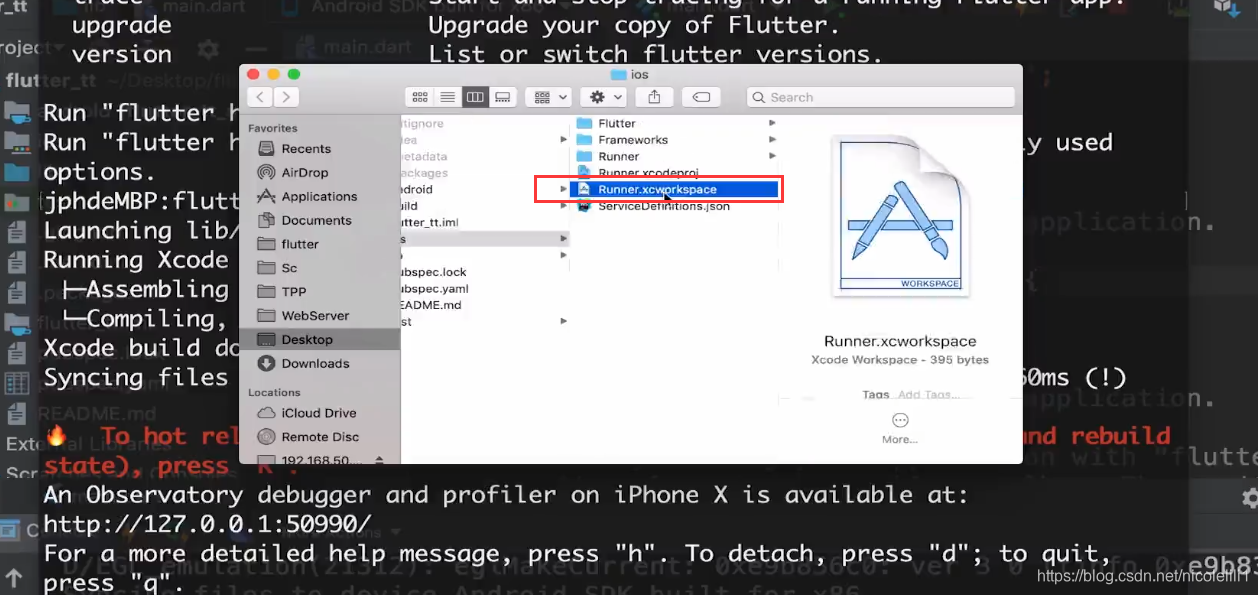 学习flutter应该具备哪些基础知识?_flutter需要什么基础-CSDN博客