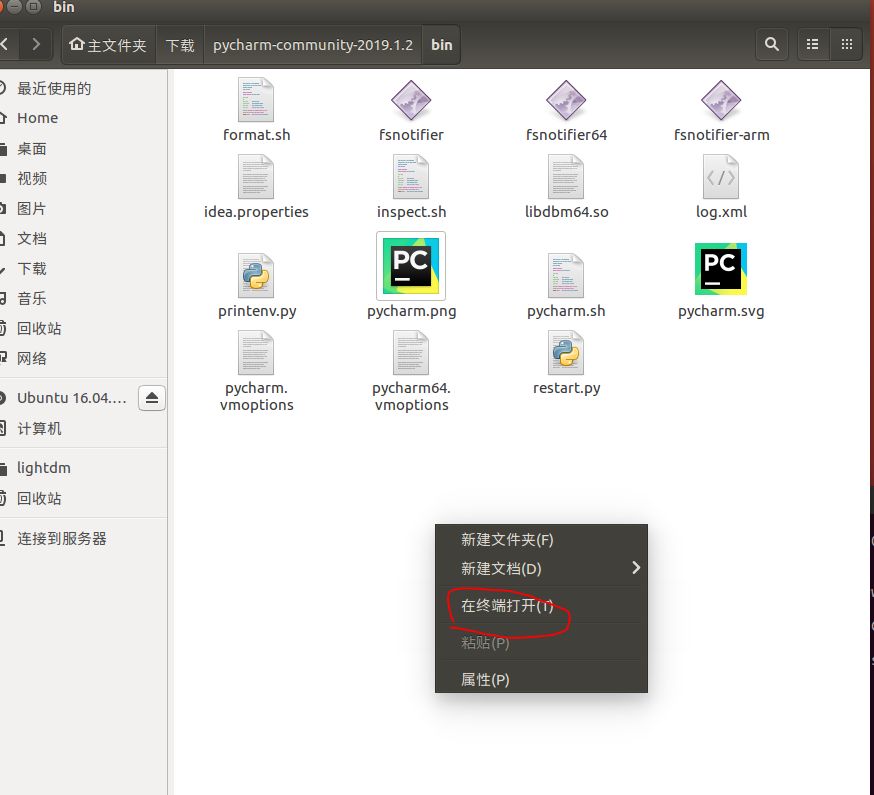Download and installation of PyCharm Community Edition - Programmer Sought