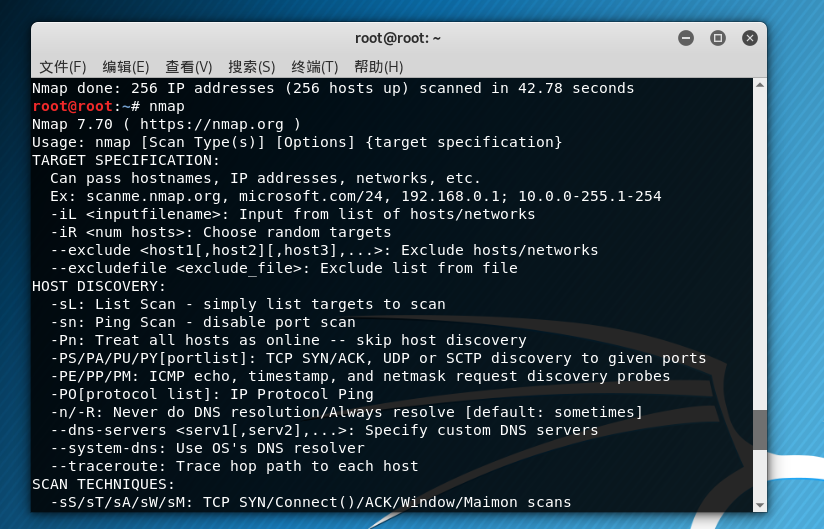 Kali Linux安装和nmap运行