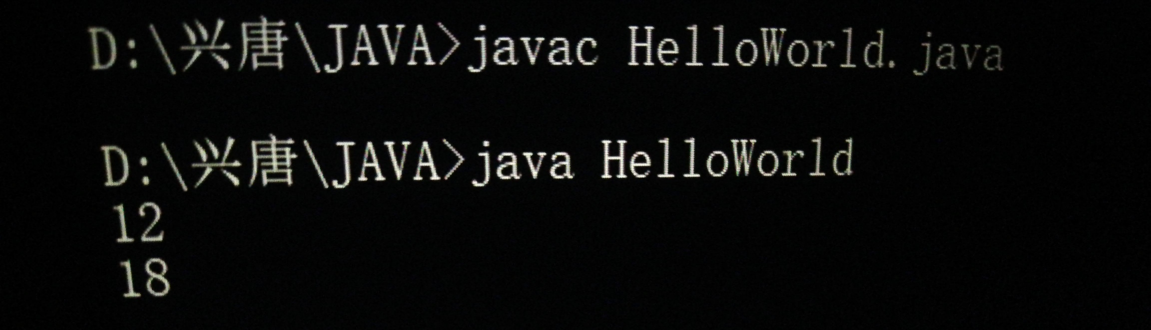 认识Java标识符-CSDN博客