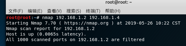 Kali Linux安装和nmap运行