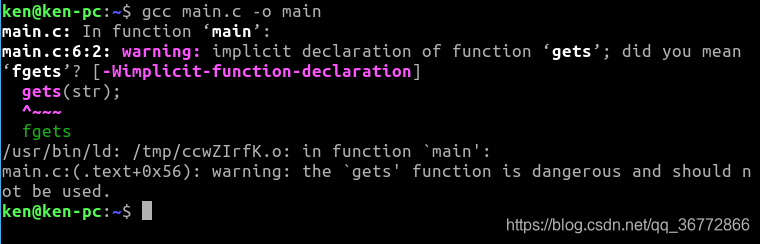 字符串输入函数gets()