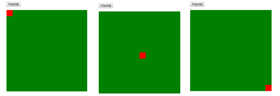 Writing Smoke Effect HTML + CSS + JS - Programmer Sought