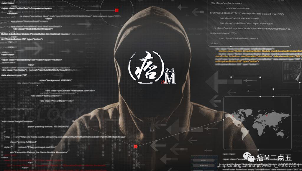 产品经理面试技巧