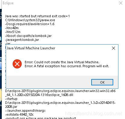 eclipse 抛 error: could not create the java virtual machine.Error: A ...