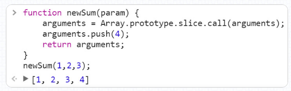 Javascript函数的参数js Function 参数 Csdn博客 2956