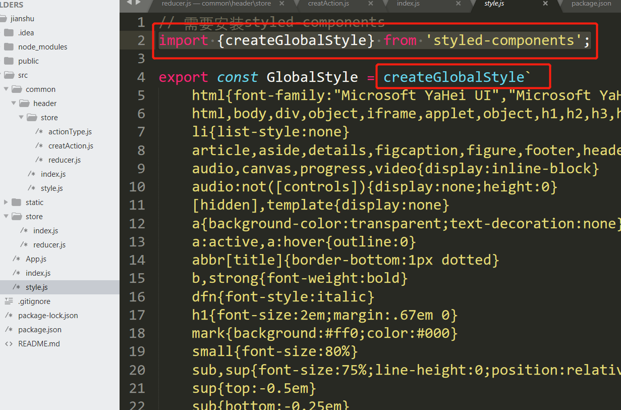 React中的styled Components简单的用法 Youlinaixu的博客 Csdn博客