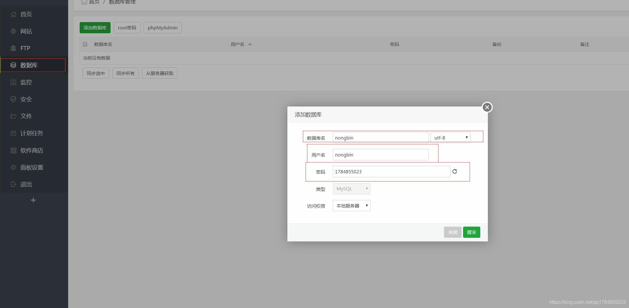 php安装zend教程,php5217安装教程 php安装zend教程,php5217安装教程