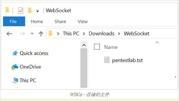 【基础篇】————19、隐匿攻击之WebSocket