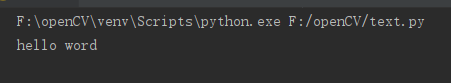 python+PyCharm+OpenCV配置