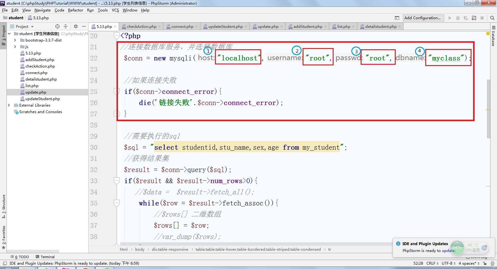 Set up connection to MY SQL database in PHP and the difference between ...