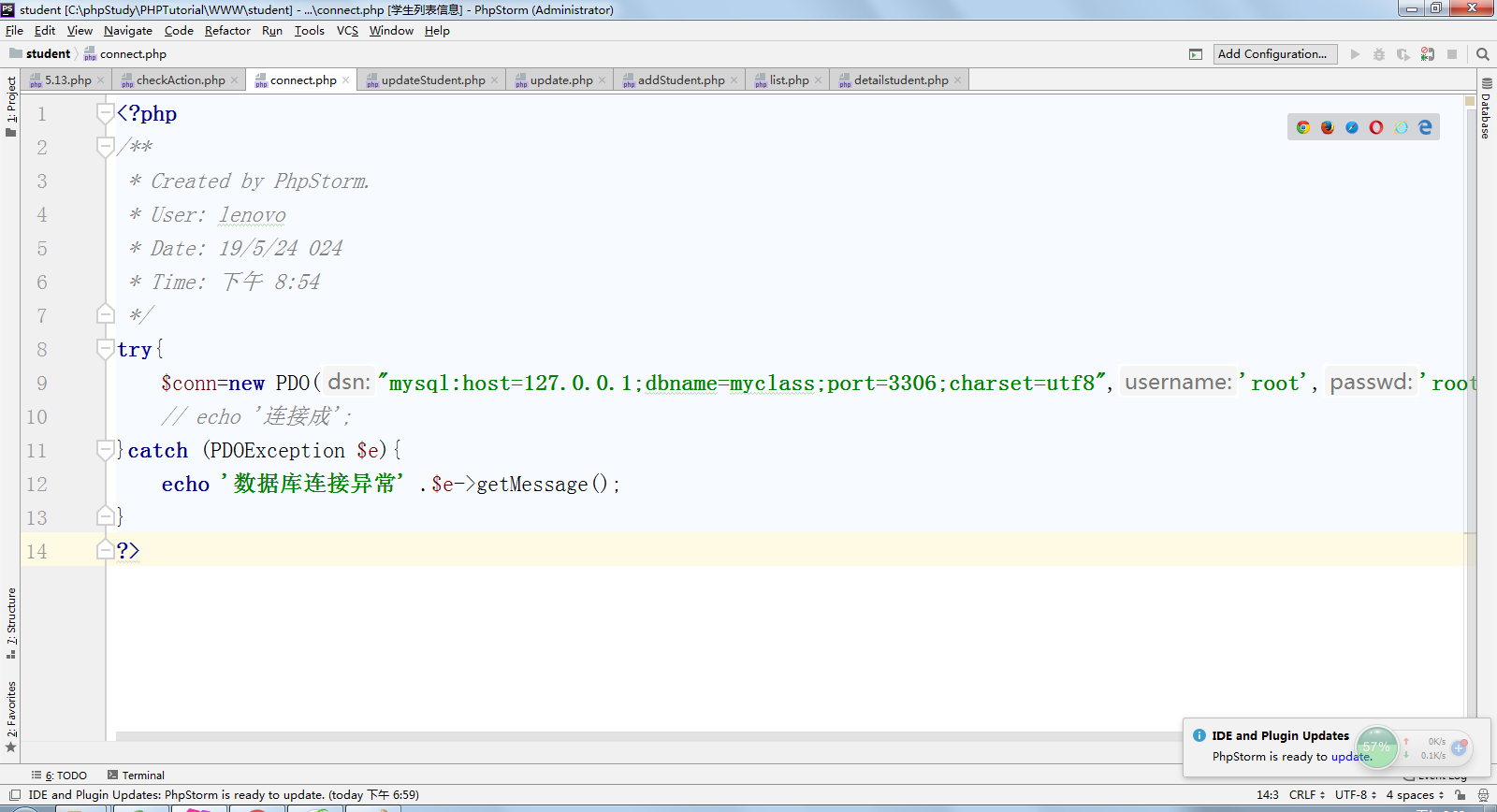 Set up connection to MY SQL database in PHP and the difference between ...