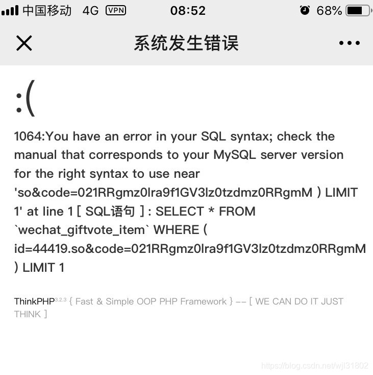 日常网页bug页面收集_网页易用性的bug举例配图片-CSDN博客
