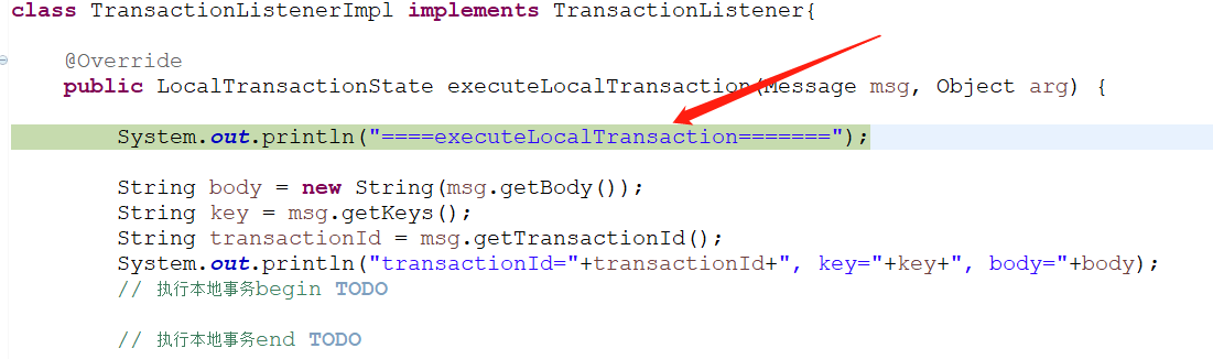 RocketMq 事务消息使用_congge-CSDN博客