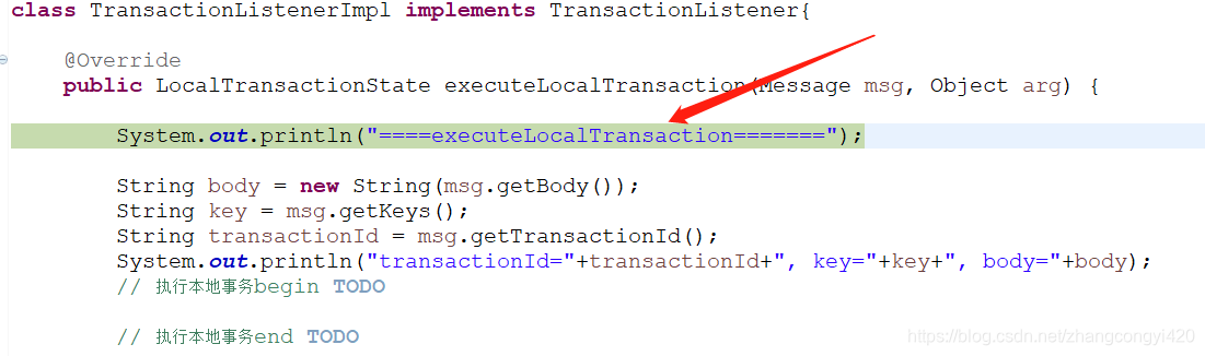 RocketMq 事务消息使用_congge-CSDN博客