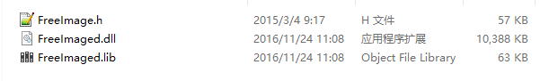 Linux FreeImage安装编译