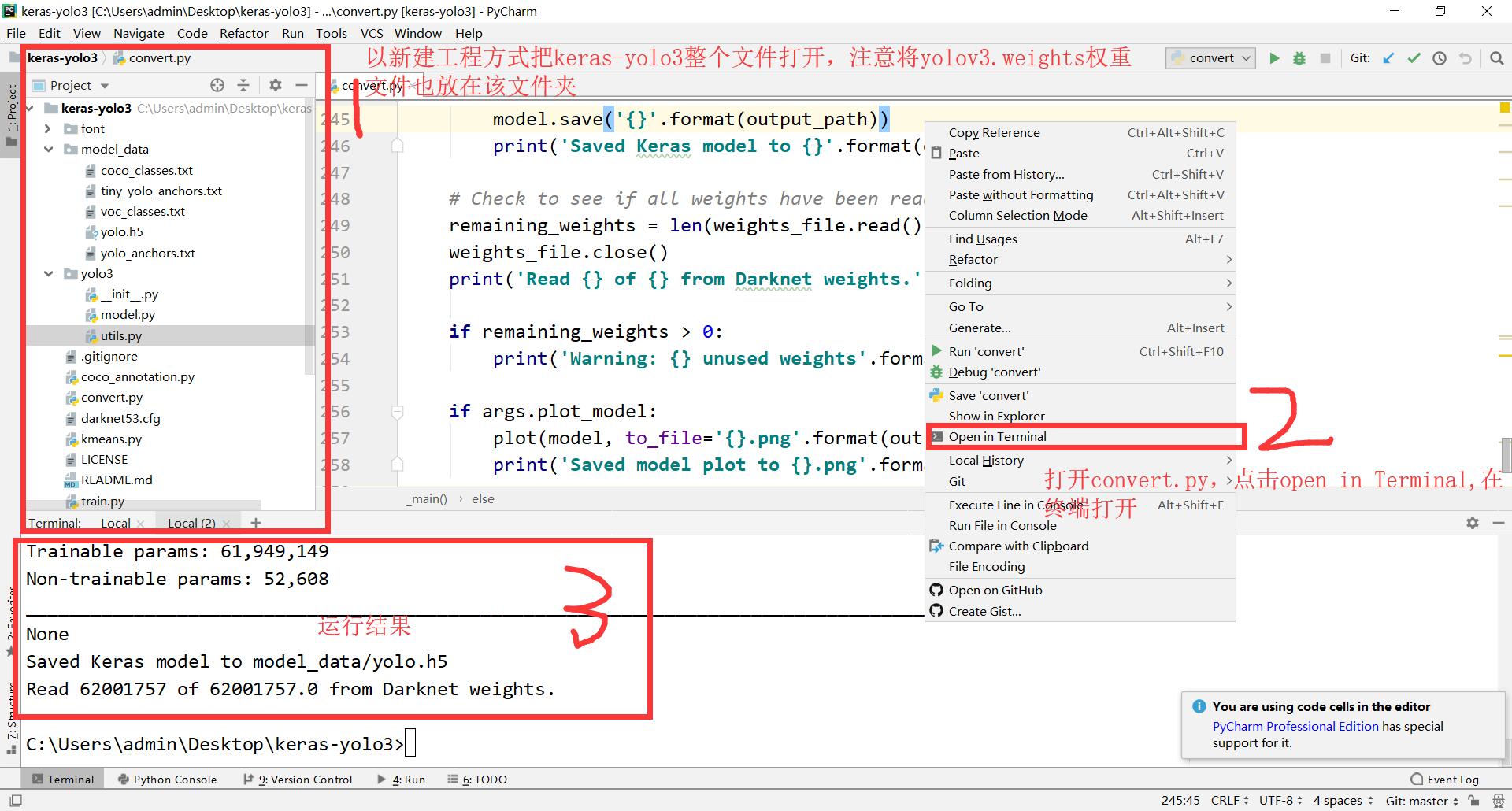 TensorFlow + Keras + YOLO V3用官网权重文件训练出错的注意事项_使用yolov3训练时,前面保存的前1000个weights权重文件都不为空,后面的为什么全为CSDN博客