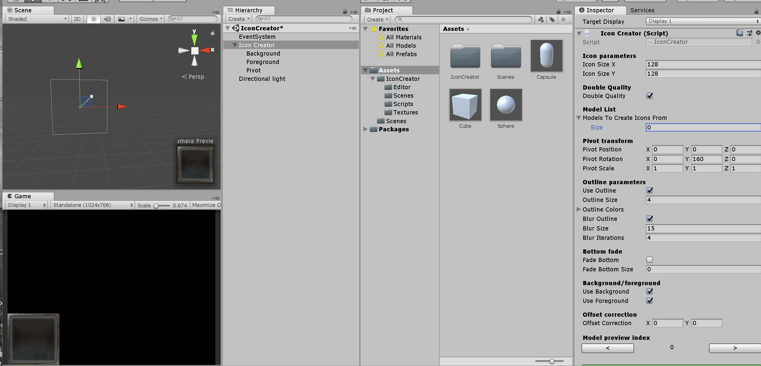 【巨人的肩膀上制造世界】——5——Unity3D实用插件之Icon Creator，编辑器下高效便捷的制作模型模型图标Icon_unity ...