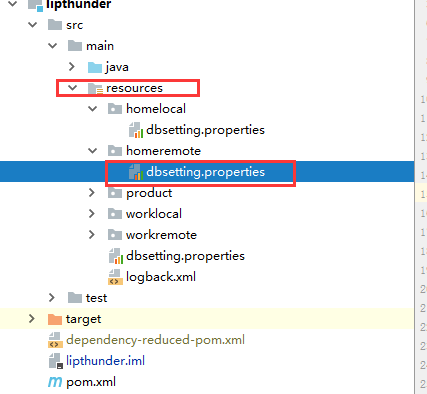 Storm集群执行Topology,JVM无法获取System的Property