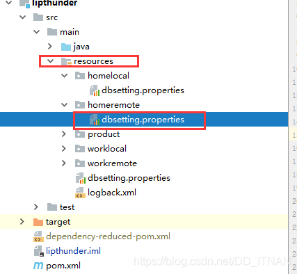 Storm集群执行Topology,JVM无法获取System的Property