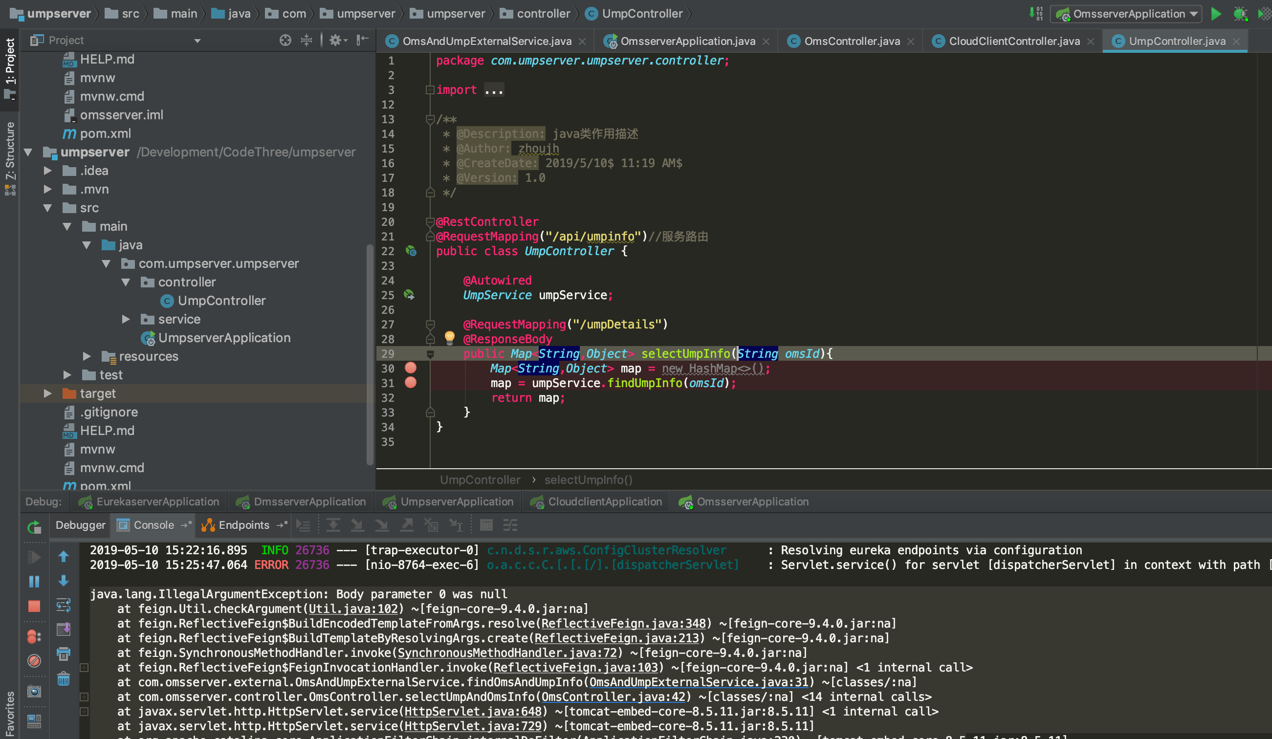 java.lang.IllegalArgumentException Body parameter 0 was null、Spring