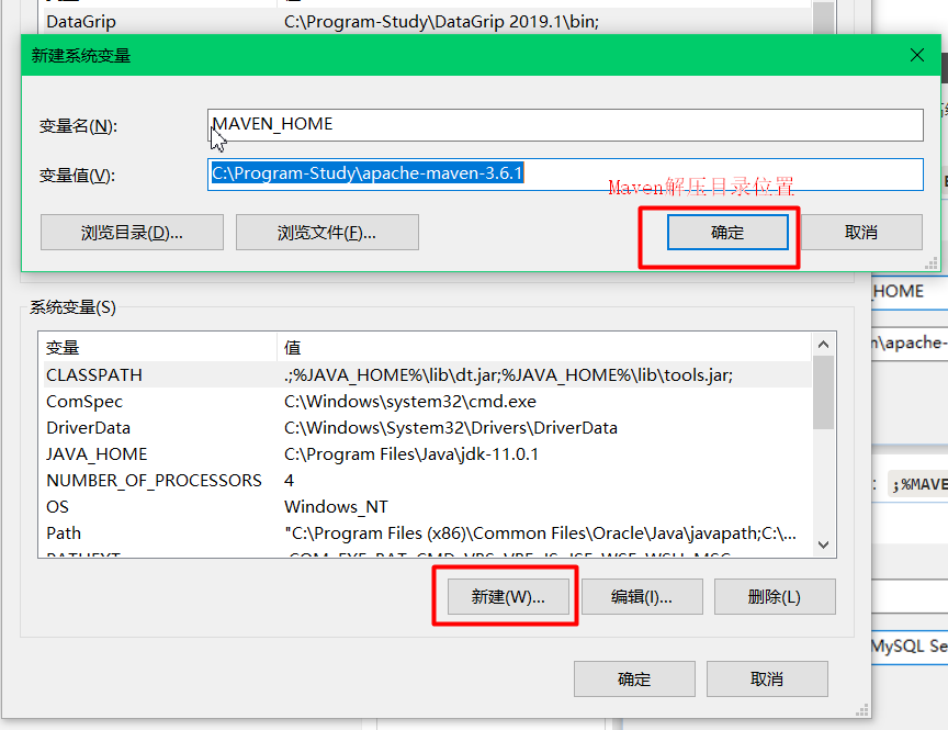 Maven environment configuration-Windows10 - Programmer Sought