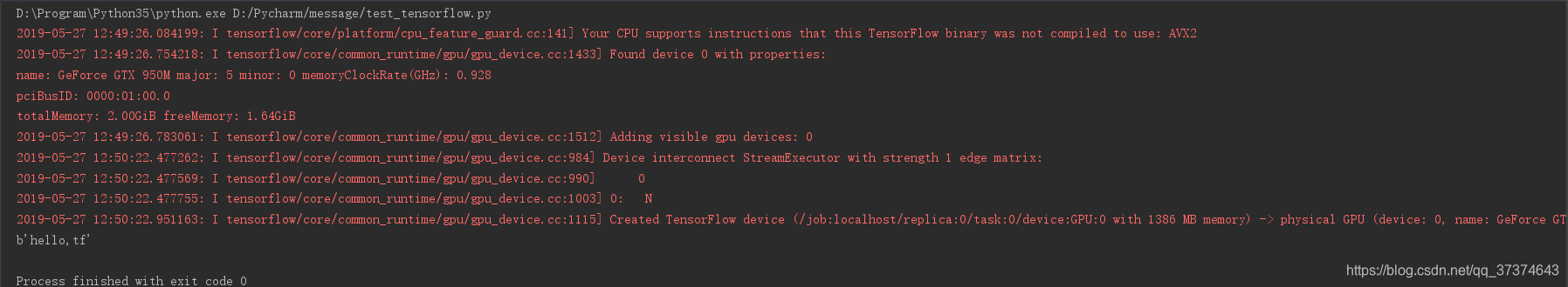 Windows安装TensorFlow教程（国内源安装附上各大镜像网站网址）