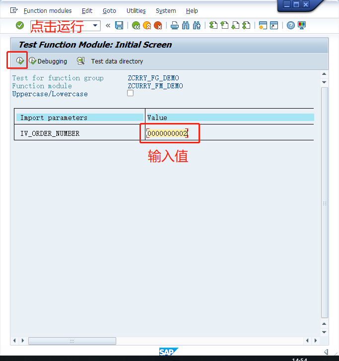 SAP ABAP 学习总结（15）：Function_abap functionCSDN博客