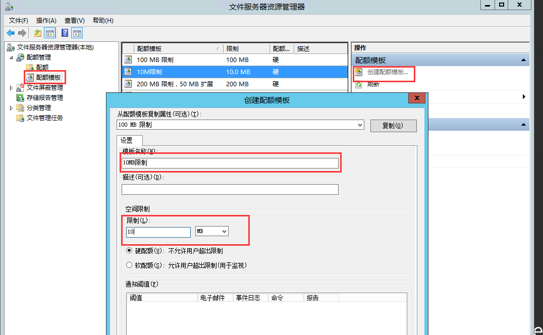 服务器文件限定
别人利用
(服务器限定
上传文件巨细
)「服务器限制上传文件大小」 行业资讯 服务器文件限制别人使用(服务器限制上传文件大小) 服务器文件限定
别人利用
(服务器限定
上传文件巨细
)「服务器限制上传文件大小」 行业资讯